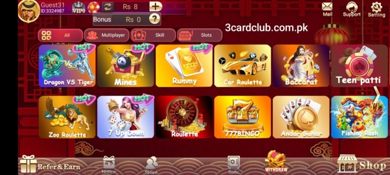 3 Card Club  Available Games
