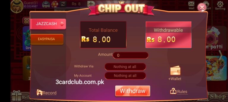3 Card Club Withdraw