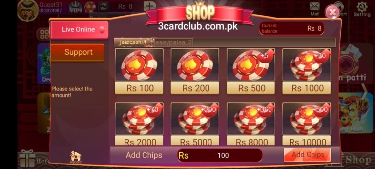 Card Club Deposit